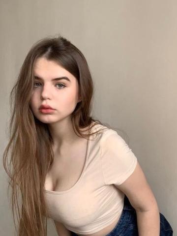 Валентина